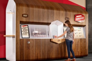 Идеальный кофе теперь готовит робот