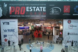 На выставке PROEstate будут управлять инновационным домом с планшета