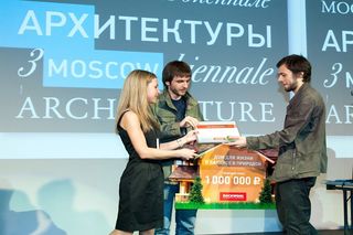 АРХ Москва и ROCKWOOL подвели итоги конкурса  «Дом для жизни в балансе с природой»