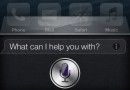Так кто же озвучивал Siri в iPhone ?